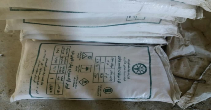 توزیع بیش از637 تن انواع کود کشاورزی یارانه ای به شهرستان اراک و حومه در بهمن ماه سال 1404