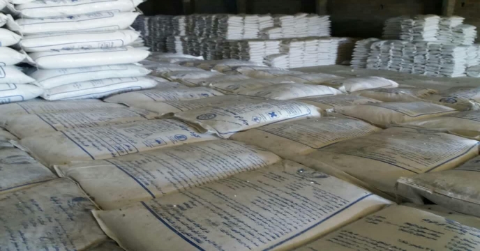 توزیع بیش از637 تن انواع کود کشاورزی یارانه ای به شهرستان اراک و حومه در بهمن ماه سال 1404