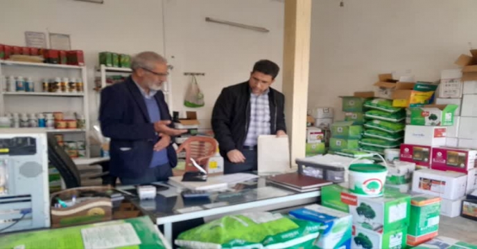 بازرسی و بازدید کارگروه پایش استان از کارگزاران تحت پوشش – اردیبهشت 1404 