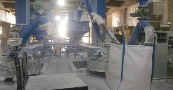 بازدید از کارخانه تولید کود طرف قرارداد استان مرکزی