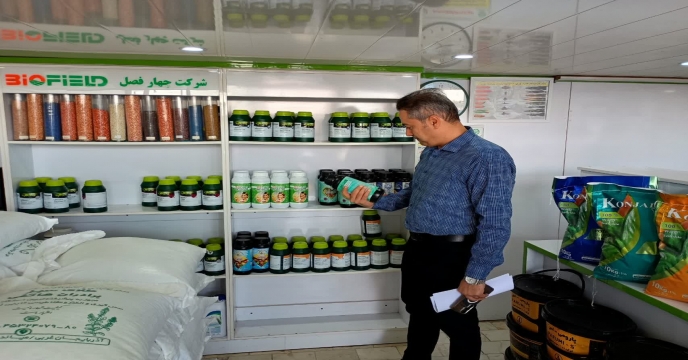 بازدید نظارتی کارگروه پایش شرکت خدمات حمایتی کشاورزی استان قزوین از کارگزاری‌های  شهرستان بوئین زهرا