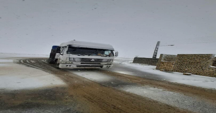 تدارک و توزیع 95 تن کود سوپر فسفات ساده گرانوله در بهمن ماه سالجاری - استان مرکزی