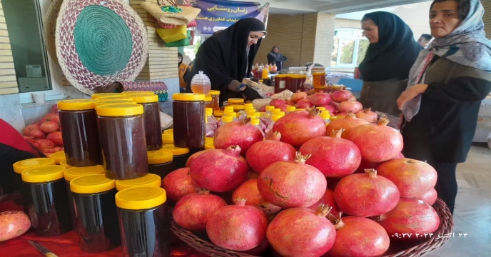 آیین شکرگزاری و جشن رکوردشکنی تولید گندم در استان مرکزی برگزار شد وحضور مدیریت و همکاران شرکت خدمات حمایتی استان مرکزی