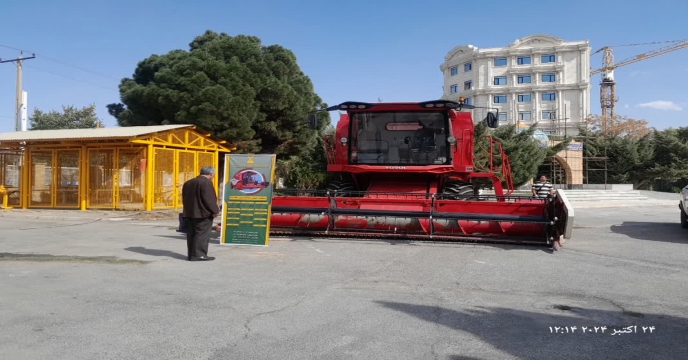 آیین شکرگزاری و جشن رکوردشکنی تولید گندم در استان مرکزی برگزار شد وحضور مدیریت و همکاران شرکت خدمات حمایتی استان مرکزی