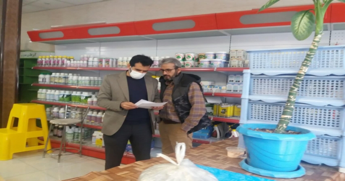 بازدید همکاران واحد پایش از کلیه کارگزاران کود تحت پوشش شرکت خدمات حمایتی کشاورزی استان مرکزی