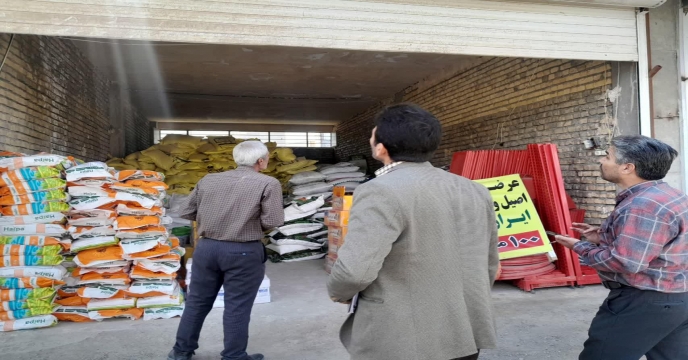 بازدید از کارگزاران تحت پوشش در شهرستان خمین – استان مرکزی 