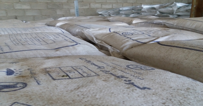 تدارک و توزیع 82 تن کود کلرور پتاسیم گرانوله در بهمن ماه سالجاری - استان مرکزی