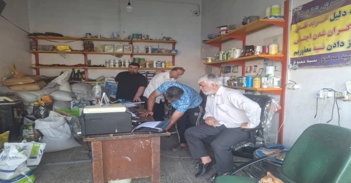 news_tab/malizadeh1.jpeg