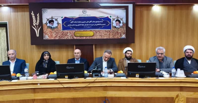 غلامرضا نوری قزلجه، وزیر جهاد کشاورزی، طی حکمی «حمیدرضا کتانفروش» را به عنوان سرپرست سازمان جهاد کشاورزی استان مرکزی منصوب کرد.