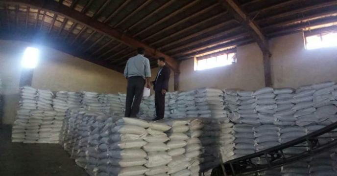 بازدید از کارگزاری کود شرکت تعاونی روستایی شهرستان محلات ، استان مرکزی 