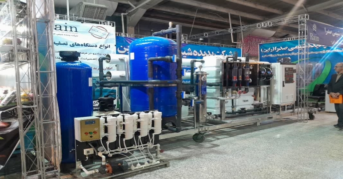 برگزاری هجدهمين نمايشگاه تخصصي كشاورزي 27 لغایت 30آبانماه 1404استان مرکزی