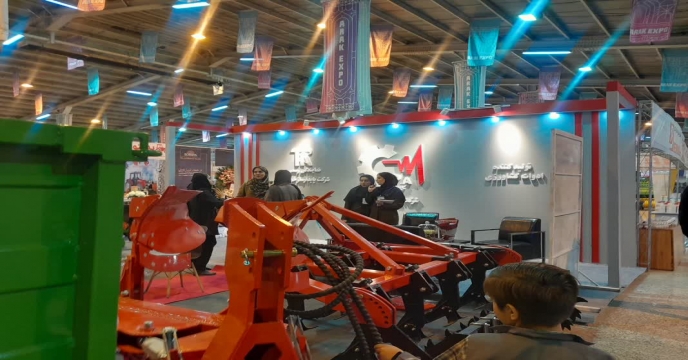 برگزاری هجدهمين نمايشگاه تخصصي كشاورزي 27 لغایت 30آبانماه 1404استان مرکزی