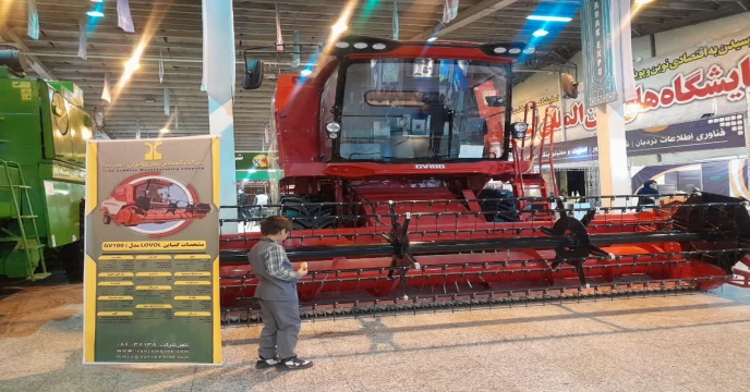 برگزاری هجدهمين نمايشگاه تخصصي كشاورزي 27 لغایت 30آبانماه 1404استان مرکزی