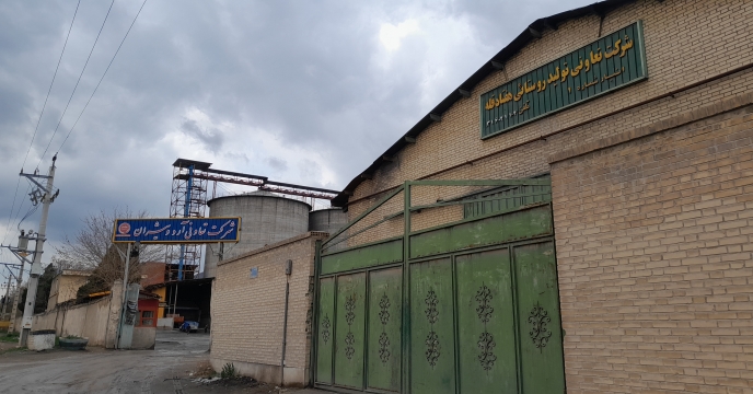 بازدید کارشناس پایش کودی از کارگزاری های کود ، شهرستان اراک و حومه – اردیبهشت 1404