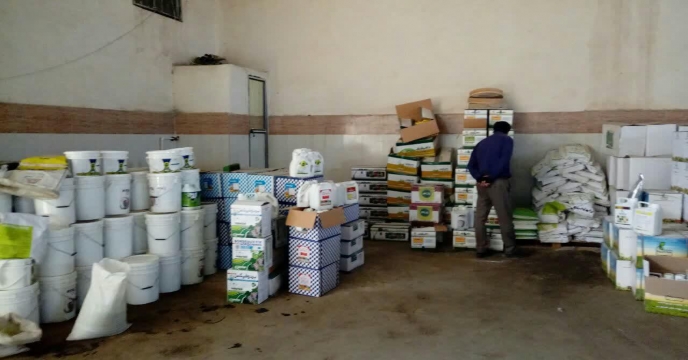 بازدید کارشناس پایش کودی شرکت خدمات حمایتی کشاورزی استان مرکزی از مراکز توزیع کود در منطقه سربند و شهرستان شازند . اردیبهشت 1404