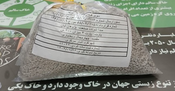 تصاویر