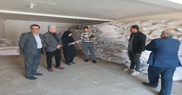 رصد و پایش مواد کودی از مراکز توزیع کود شهرستان رازجرگلان