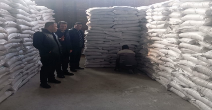 سوپرفسفات ساده