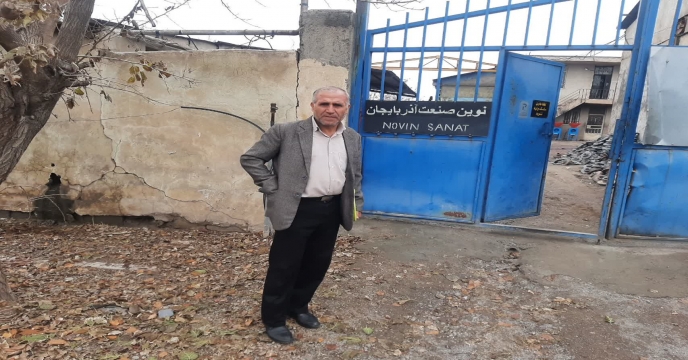 ماشین آلات کشاورزی