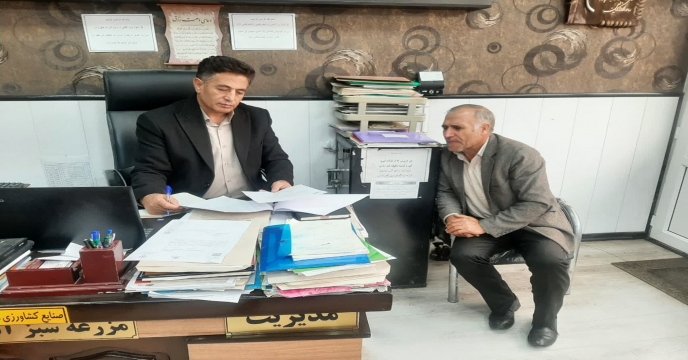 ماشین آلات کشاورزی