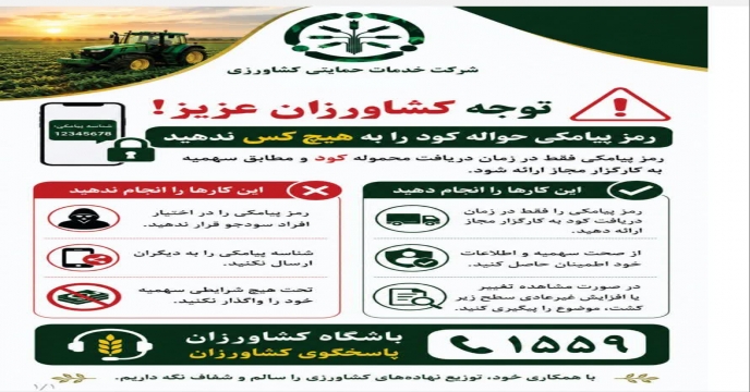 تصاویر