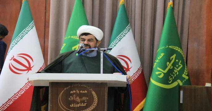 معارفه