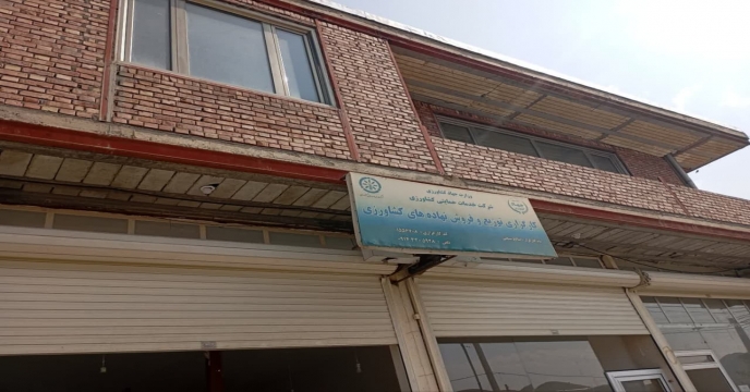 بازدید اکیپ پایش استان از انبار کارگزاران شهرستان پیرانشهر