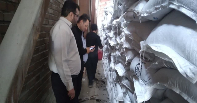 نمونه برداری کود