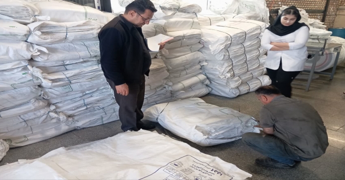 کلرورپتاسیم