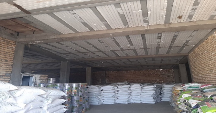 شرکت خدمات حمایتی کشاورزی استان زنجان