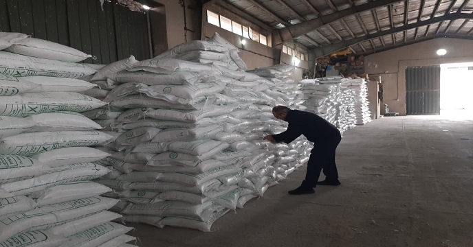 شرکت خدمات حمایتی کشاورزی استان زنجان 