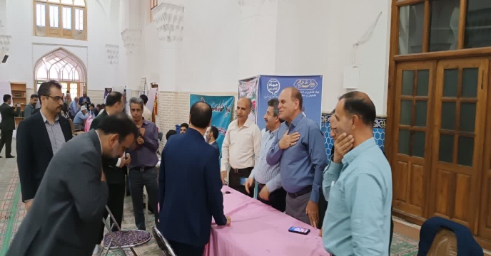 میز خدمت 