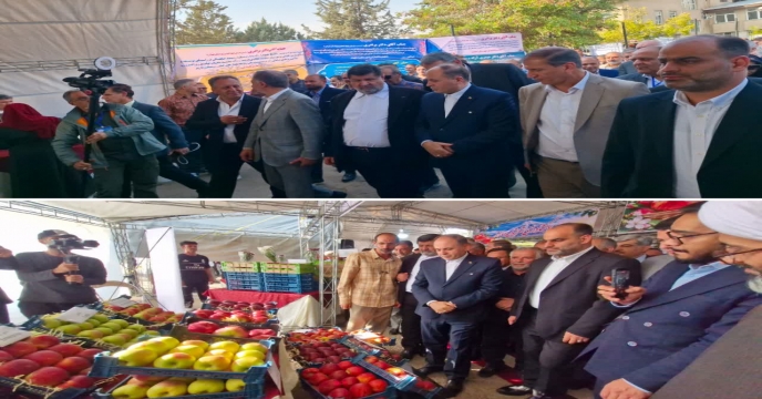 حضور مدیر و کارکنان شرکت خدمات حمایتی کشاورزی استان تهران در چهارمین جشنواره سیب دماوند