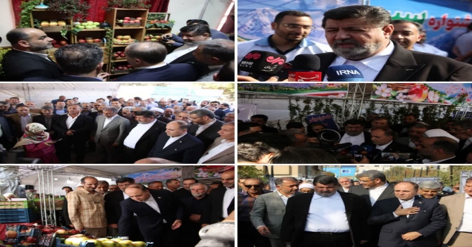 حضور مدیر و کارکنان شرکت خدمات حمایتی کشاورزی استان تهران در چهارمین جشنواره سیب دماوند