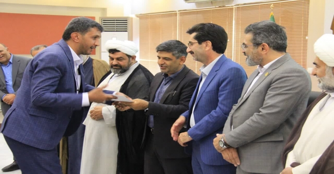 روابط عمومی