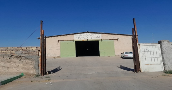 ارسال و توزیع مقدار2272 تن انواع کود کشاورزی یارانه ای از طریق سامانه پایش برای کشاورزان شهرستان ساوه و زرندیه