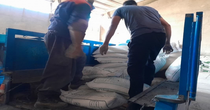 ارسال و توزیع مقدار2272 تن انواع کود کشاورزی یارانه ای از طریق سامانه پایش برای کشاورزان شهرستان ساوه و زرندیه