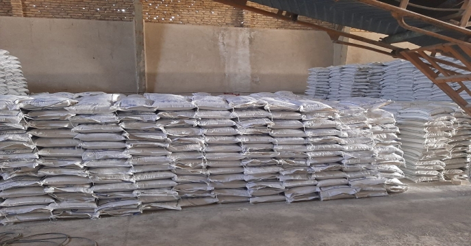 تدارک و توزیع 410 تن کود سولفات پتاسیم پودری و گرانوله در بهمن ماه سالجاری - استان مرکزی