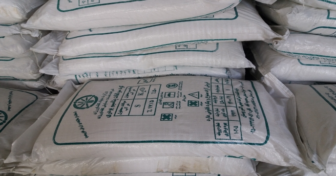 تدارک و توزیع 410 تن کود سولفات پتاسیم پودری و گرانوله در بهمن ماه سالجاری - استان مرکزی