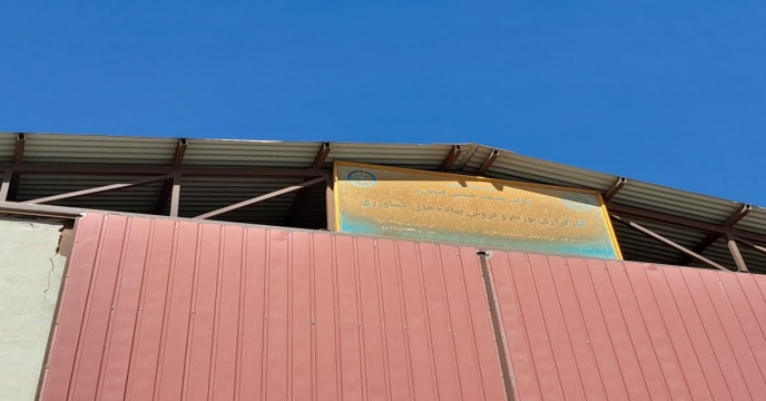 بازدید کارشناس فنی کود استان مرکزی از انبار کود کارگزار تحت پوشش در حومه اراک . شرکت تعاونی تولید وحدت کارچان