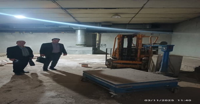 بازدید از انبار دماوند