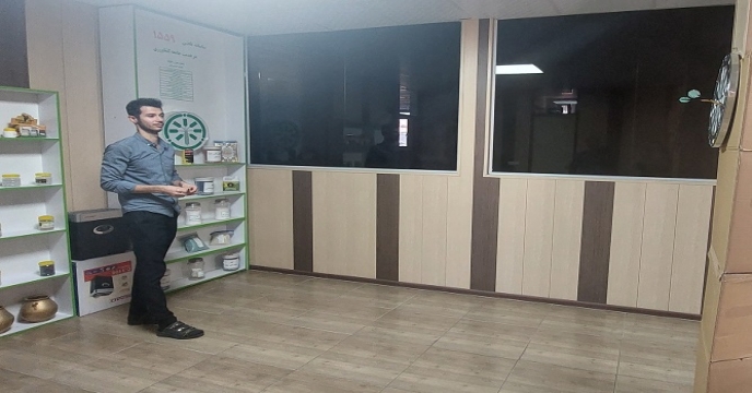 شرکت خدمات حمایتی کشاورزی استان زنجان 