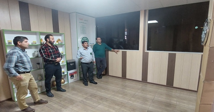 شرکت خدمات حمایتی کشاورزی استان زنجان 