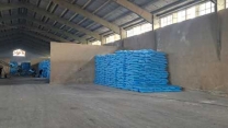ارزیابی میدانی و ارتقای شاخص‌های انبارداری نهاده‌های کشاورزی در کارگزاری‌های شهرستان ارسنجان پیش از فصل کشت