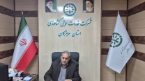توزیع حدود ۱۶۴۰ تن انواع کود کشاورزی طی ۴۵ روز نخست سال ۱۴۰۴ در استان هرمزگان