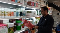 کمیته پایش از فروشندگی های مجاز سموم کشاورزی در شهرستان نظرآباد بازدید نمود.