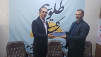 حضور مدیر شرکت خدمات حمایتی کشاورزی استان گلستان در دفتر پایگاه خبری طلوع گلستان آنلاین