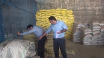 بازرسی از انبار کارگزاری «طغرود» استان قم با محوریت بررسی استانداردهای نگهداری نهاده‌ها