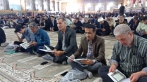 حضور مدیر و کارکنان شرکت خدمات حمایتی کشاورزی استان کهگیلویه و بویراحمد در مراسم گرامیداشت رهبر شهید