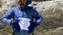 صعود یک روزه همکار مدیریت اردبیل آقای مهندس مهدی ولی نژاد به قله دماوند